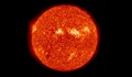 Слънцето е застинало! Нещо странно става, слънчевата активност е много ниска