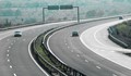 Шофьори от днес можете да се насладете на автомагистрала "Марица"