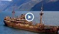 Ненадейно се появи кораб, изчезнал преди 90 години в Бермудския триъгълник!