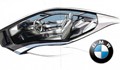 Нов модел на BMW  с разход на гориво от 0,4 л на 100 км!