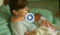 43-годишна жена роди близнаци по естествен път