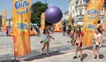 Много забавления с "Фанта" на центъра на Русе!