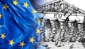 ЕС ще се бори срещу заразата в Европа след Гърция
