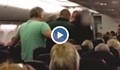 Арестът на агресивния пътник на летище София
