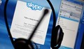 Skype ще превежда в реално време