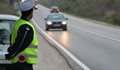 Въвеждат много по-тежки глоби за нарушения на пътя