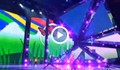Готово е логото за Детска Евровизия 2015