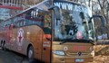 "Мутри" конфискуваха автобус на ЦСКА пълен с деца