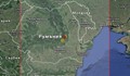 Земетресение разлюля Вранча тази вечер
