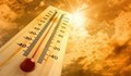 Рекордна жега в Русе