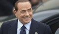 Берлускони продаде Милан за 480 млн. евро