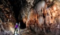 Фотоизложба „Пещерите и ние“