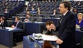 ЕС: Няма да има изключение за България