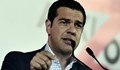 Ципрас: Гласувайте с "Не"
