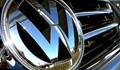 “Фолксваген” иска да строи завод за коли в Бългагрия