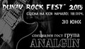 Група "Аналгин" огласява "Дунав рок фест" в Русе