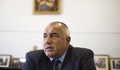 Бойко иска по-широк дебат за цената на тока