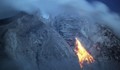 Най-висока степен на тревога заради вулкан в Индонезия