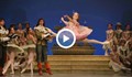Русенската опера ще покаже тази вечер премиерата на “Спящата красавица”