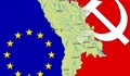 Европейският съюз се разпада на 4, Русия колабира