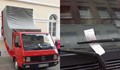 Пътен полицай глобява скулптура за неправилно паркиране