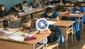 Да се въведе час по интелигентност в българските училища