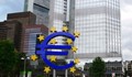 Европейската централна банка ще финансира Гърция