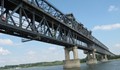 Модерни монитори ще засичат радиацията на Дунав мост
