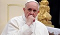 Папата ще дъвче кока в Бразилия