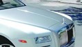 Кредитен милионер прегази полицай с Ролс-Ройс