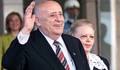 Почина бившият турски президент Сюлейман Демирел