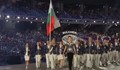 Мария Гроздева развя българския трибагреник в Баку