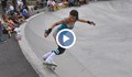 Демонстрационно шоу в Скейт парк "Изгрев"