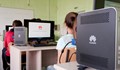 Huawei иска да промени българското образование
