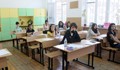 Резултати от класирането на учениците след завършен VІІ клас