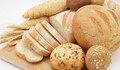 Хлябът е най-ефективен при топенето на килограмите