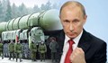 Русия с нови 40 ядрени междуконтинентални ракети
