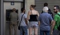 Япония не вижда финансова криза заради Гърция