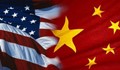 САЩ обвинява Китай за масовита кибер атака