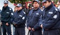България с най-много полицаи, въпреки че недоволство от работата на МВР е най-голямо