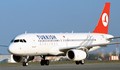Авария приземи турски самолет в София