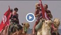 Туристи се веселят на кървавия плаж в Тунис