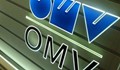 OMV ше пренася  газ от Румъния в Румъния през България
