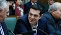 Гърция ще получи нови 15,5 милиарда евро