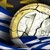 Гръцките банки затворят в понеделник