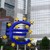 Европейската централна банка ще финансира Гърция