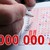 Джакпотът набъбна до 6 000 000 лева
