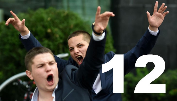 Защо се налага да теглите кредити за една обикновена вечер с класа?! Някаква комплексарщина ли е това... Защо се налага да теглите кредити за една обикновена вечер с класа?! Някаква комплексарщина ли е това...