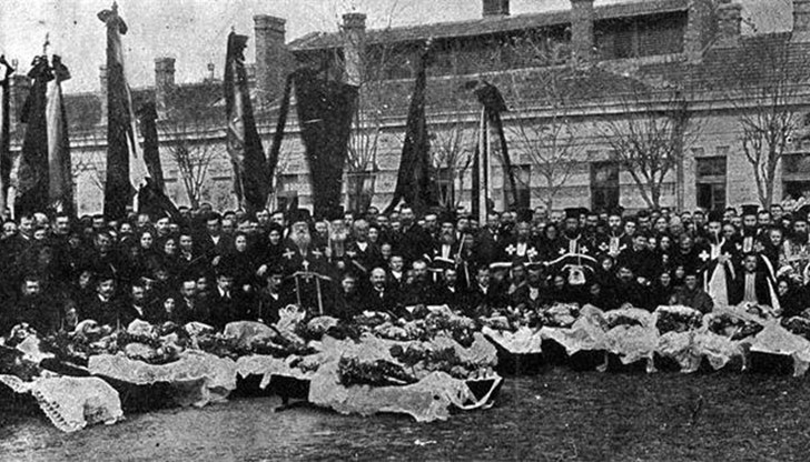 Българския Ромео и турската Жулиета Българския Ромео и турската Жулиета