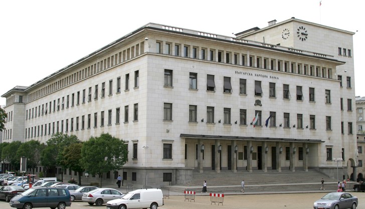 Днес изтича срокът за номиниране на кандидати за управител на БНБ на мястото на Иван Искров Днес изтича срокът за номиниране на кандидати за управител на БНБ на мястото на Иван Искров